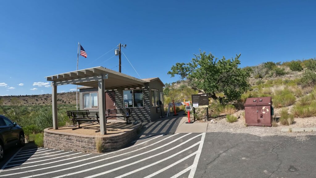 Park Ranger's Office