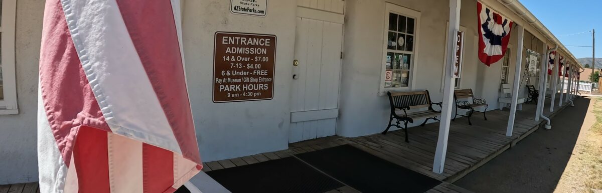 Visitor Center (old Fort Administration Building)