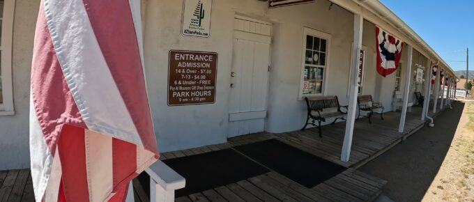 Visitor Center (old Fort Administration Building)