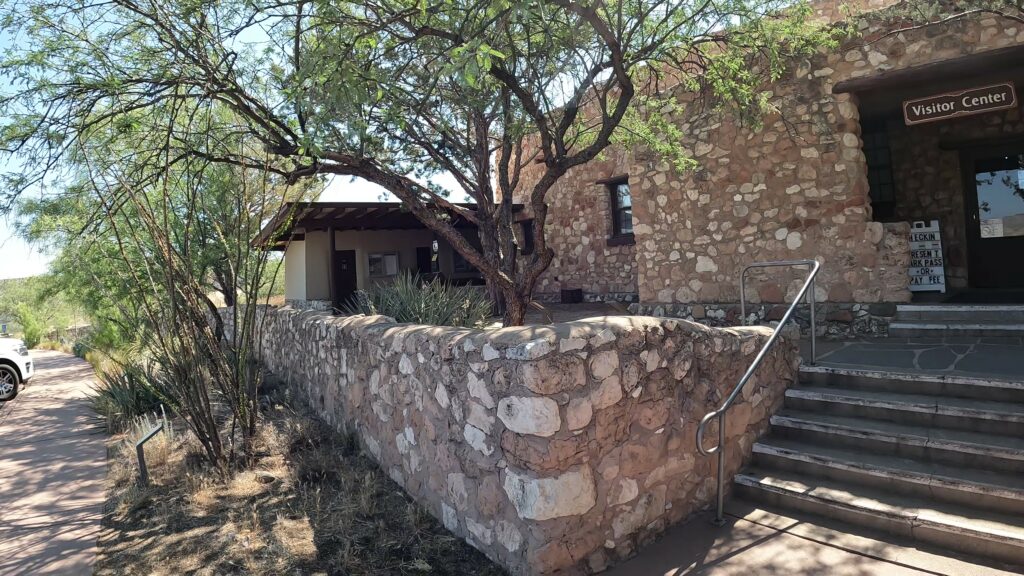 Tuzigoot Visitor Center