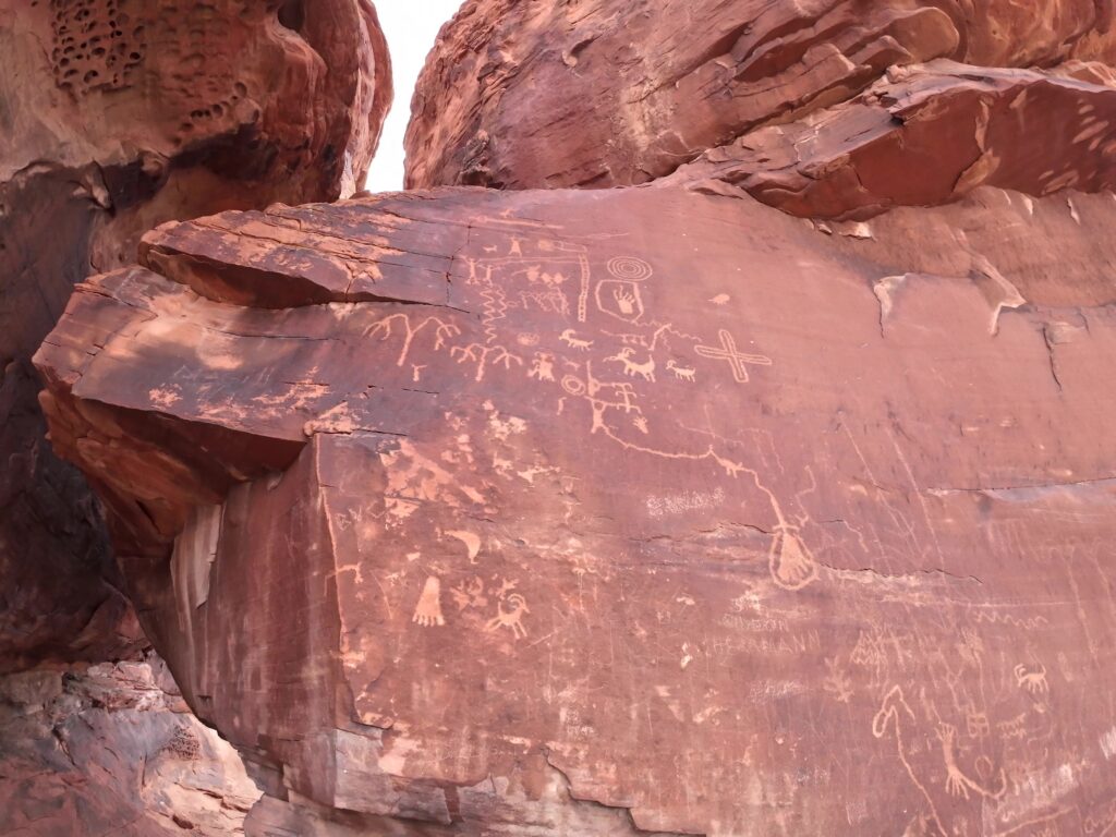 Atlatl Rock Petroglyphs