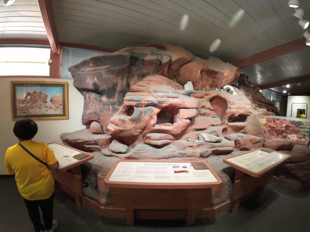 Exhibit at the Visitor Center