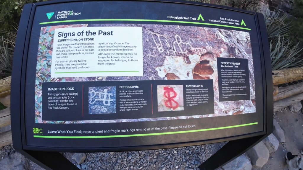 Interpretive Sign